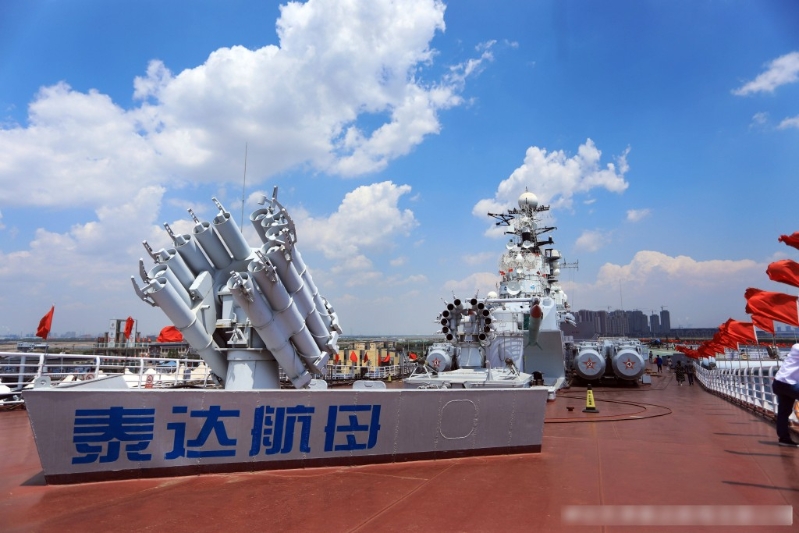 天津泰达航母主题公园
