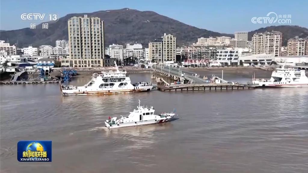 水路