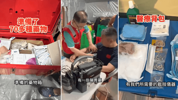 缅甸地震｜港医疗团队营地设模拟急症室，备逾70种药物救急伤员