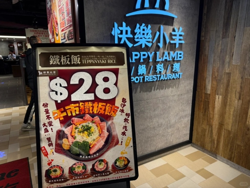 优惠 优惠