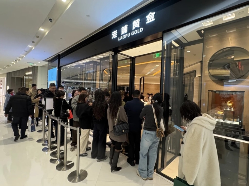 人龙