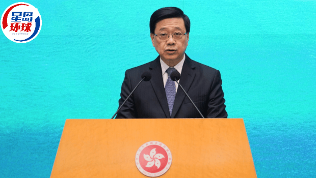 缅甸地震 | 李家超赞赏特区救援队专业勇敢，将审视整体工作决定何时回港