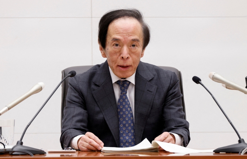 2025年3月19日，日银行长植田和男参加了新闻发布会。