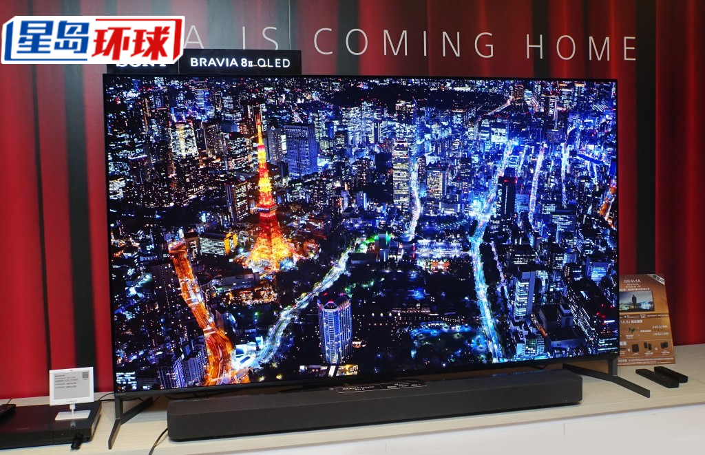 将于6月中旬登场的BRAVIA 8 II备有55吋及65吋选择。