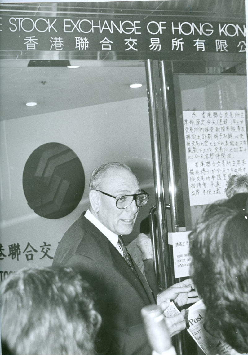 香港联合交易所宣布停市4天。资料图片