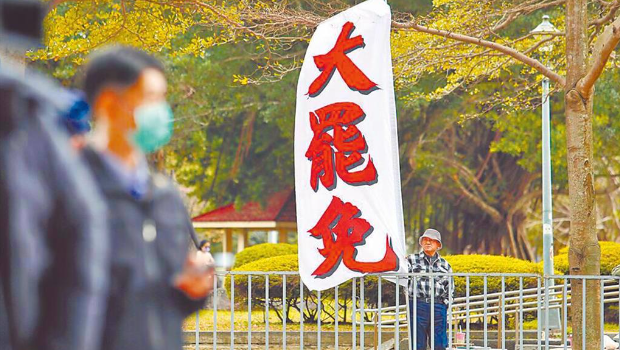 示意图
