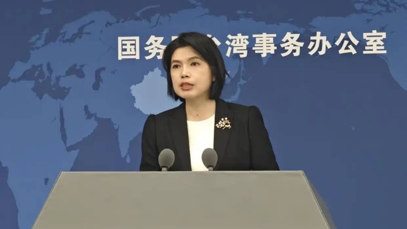 国台办发言人朱凤莲。 国台办发言人朱凤莲。