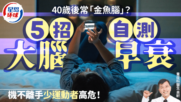 记忆 记忆