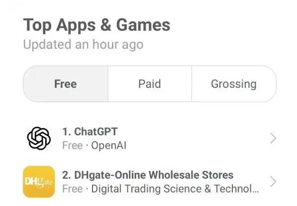 “敦煌网”美国下载量仅次ChatGPT。