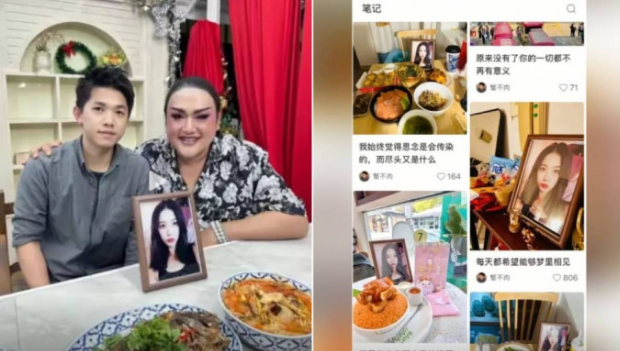深圳男完成亡妻“遗愿清单”后殉情