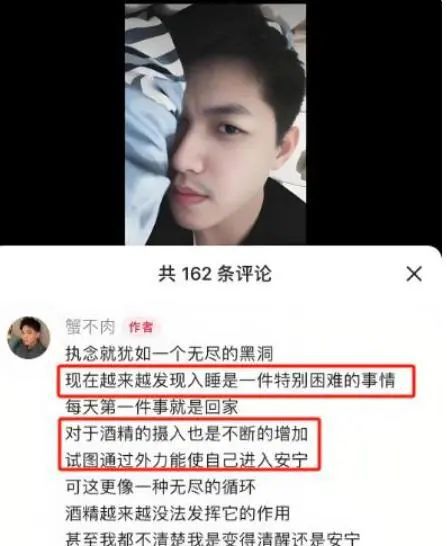 谢家振在网上不断发帖，诉说对亡妻的思念，感动无数网民。 小红书