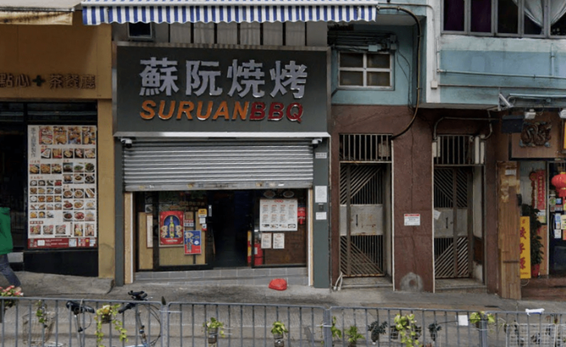 西營盤水街1C至1K號東利大樓地下B1舖現由食肆承租,月租7萬元,以最新成交價計,租金回報率約5.4厘。