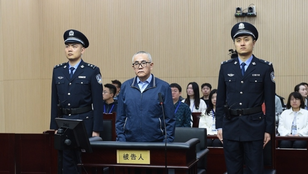 贵州省纪委原副书记张平一审被控受贿4772万余元