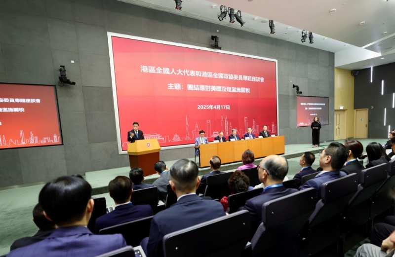 李家超指政府总部今日举办港区全国人大代表和港区全国政协委员专题座谈会。 李家超FB