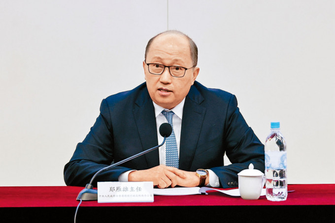 Edit media 郑雁雄表示，要把握政治性，进一步增强两个维护的高度自觉。 资料图片