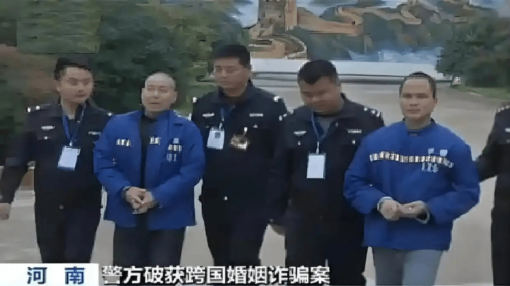 2024年1月至2025年3月，检察机关办理婚介行业犯罪1546人。