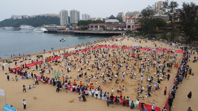 愉景湾沙滩猎蛋奇兵暨嘉年华2025