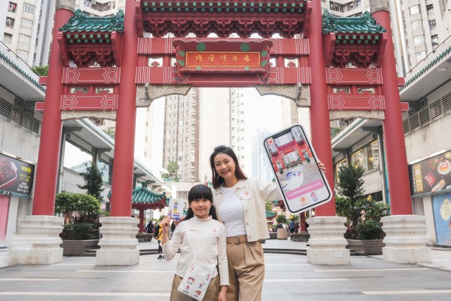 香港仔童趣“渔”乐一日游