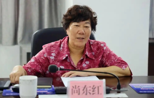 尚东红 尚东红