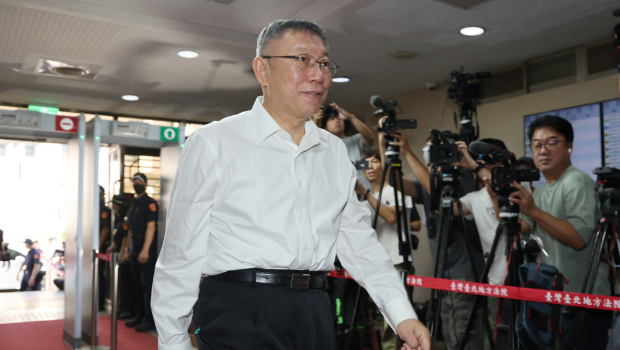 柯文哲 柯文哲