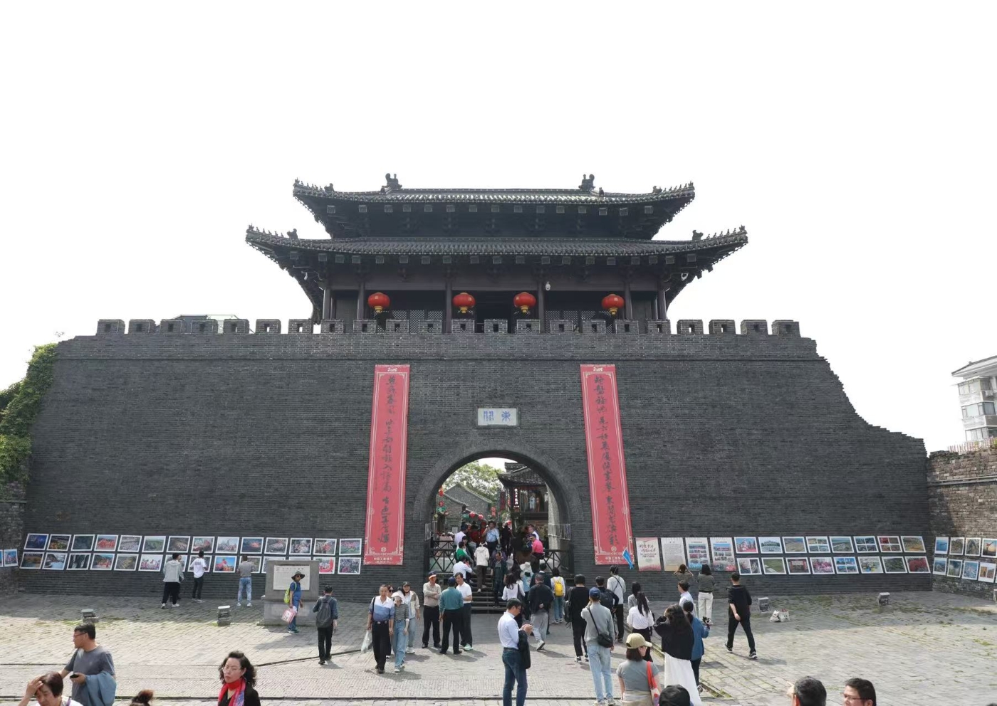 关东街 关东街