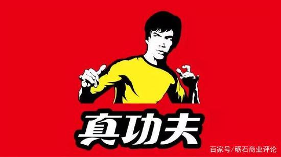 真功夫的商标。
