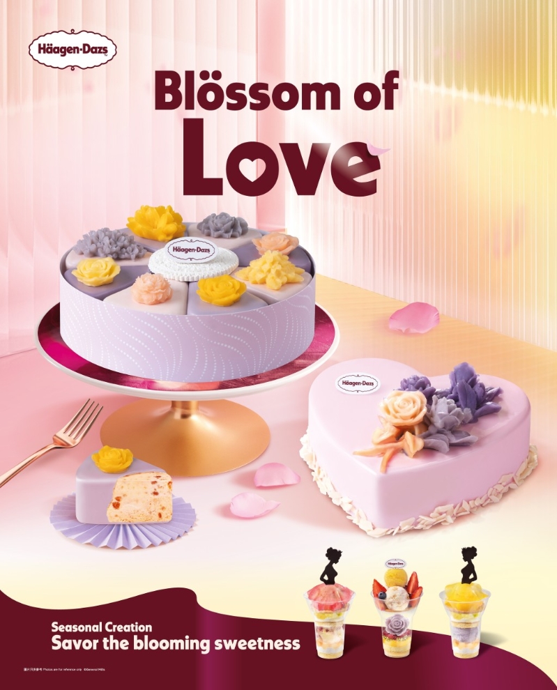 Häagen-Dazs™“Blössom of Love”