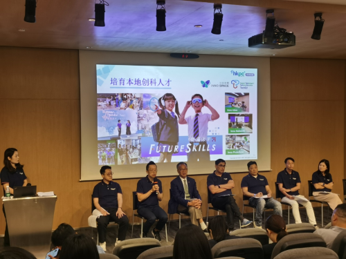 “大湾区集思汇”深圳光明活动现场