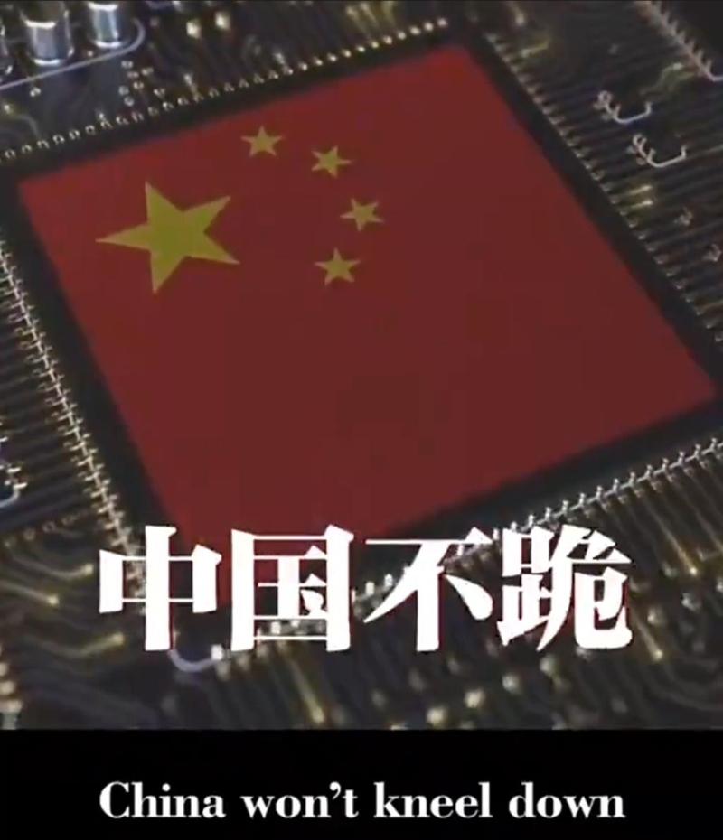 影片截图