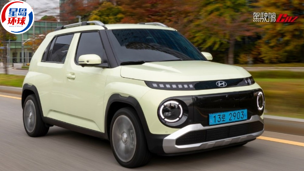 全新入门级韩国SUV电动车现代Hyundai Inster接受预订｜港版一式三款“一换一”意向价$199,900起，首批第三季交付
