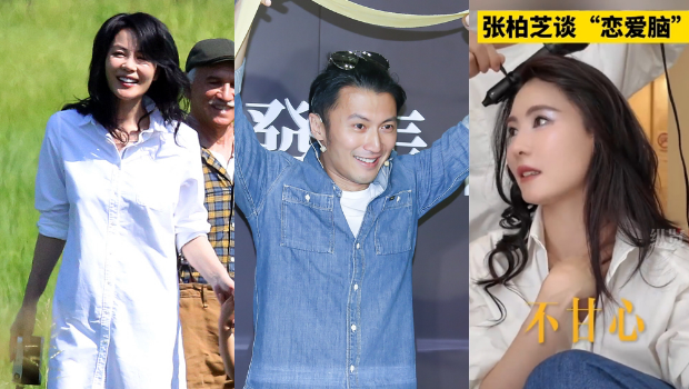 王菲日前被拍参加谢霆锋演唱会，张柏芝则神隐。
