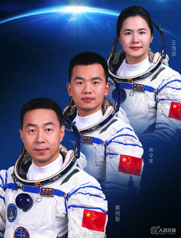 神舟十九号航天员。.jpg