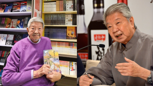 83岁蔡澜留医深切治疗部