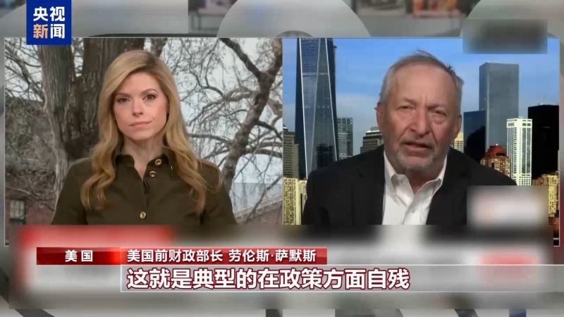 视频截图