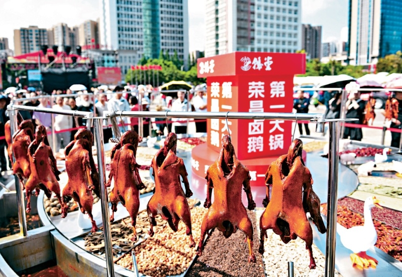 卤鹅 卤鹅