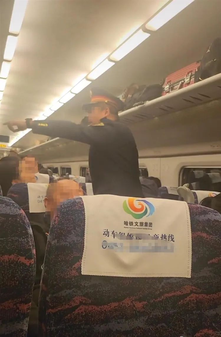 动车