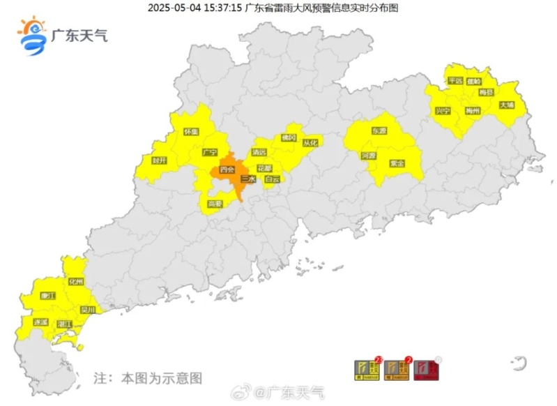 广东北部昨日多地要发暴雨、大风或冰雹预警