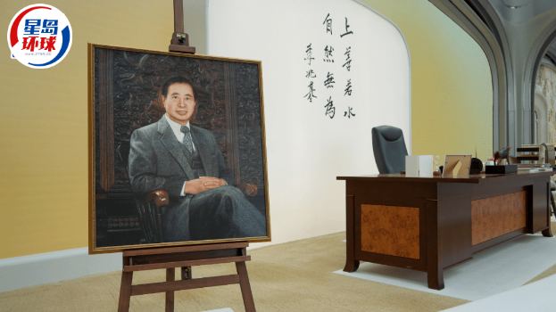 李兆基逝世︱李兆基纪念展圆满结束，恒地感谢市民支持，将保留每张留言咭