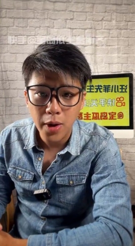 2022年台湾资深狗仔葛斯齐在直播中提及JJ，而引起热话。