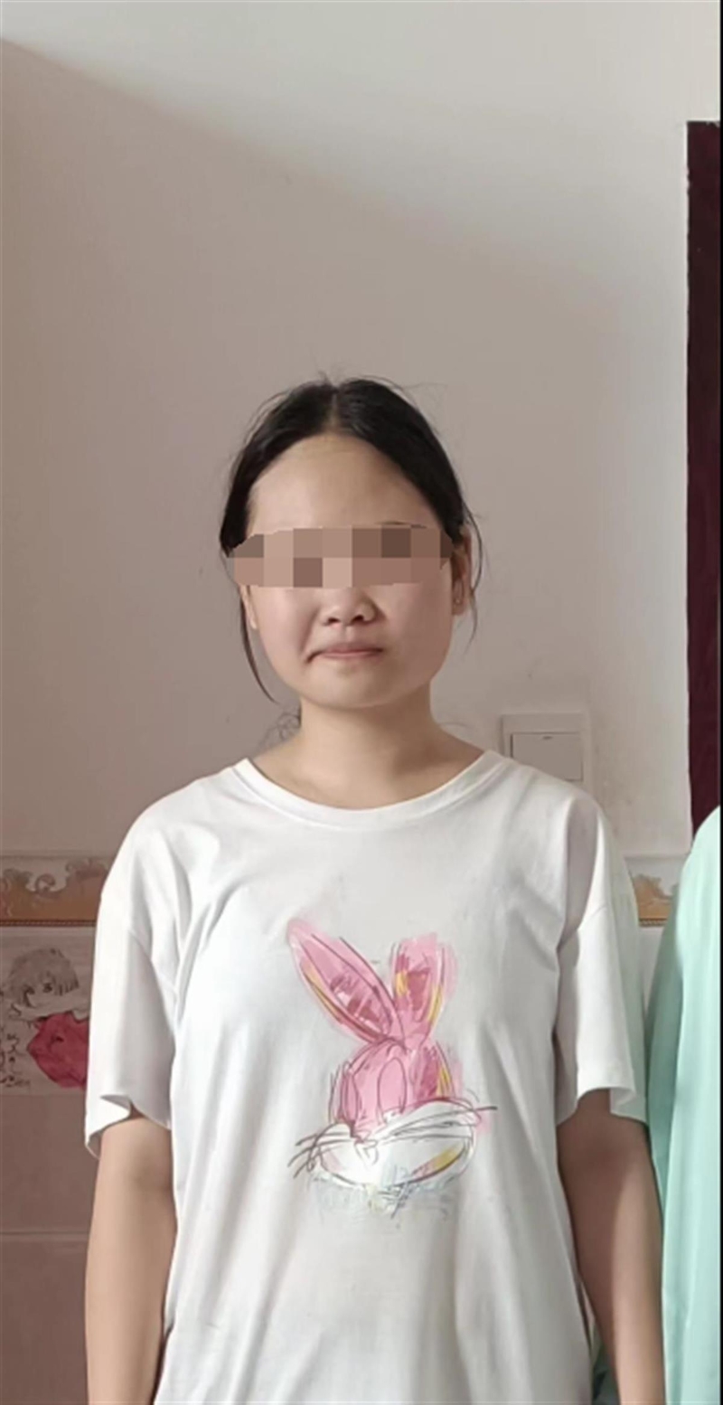 失联女生