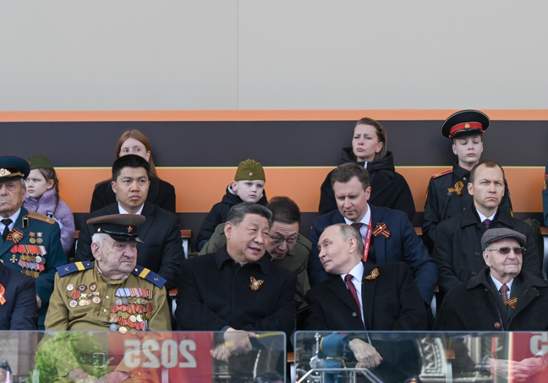 国家主席习近平和来自世界20多个国家及国际组织领导人应邀出席庆典。