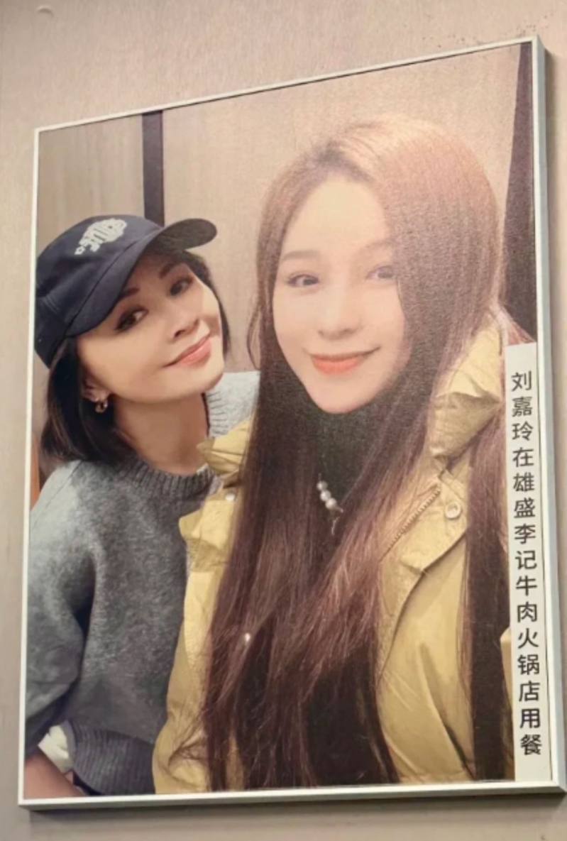 3b2 3b2