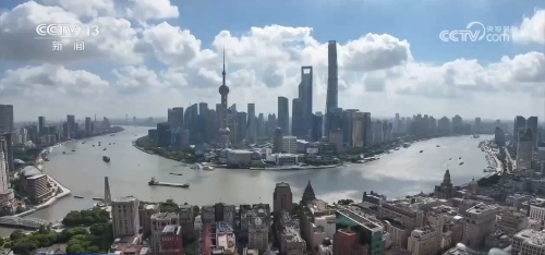 上海