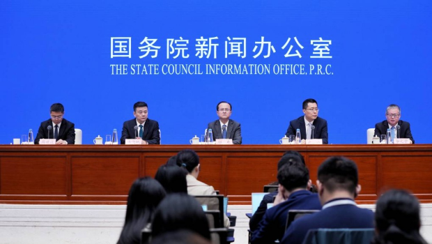 国新办发布《新时代的中国国家安全》白皮书。