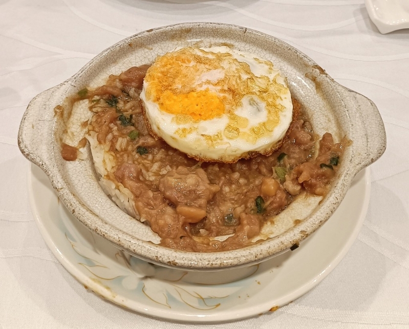 早茶时间原煲蒸饭仅$19.8。