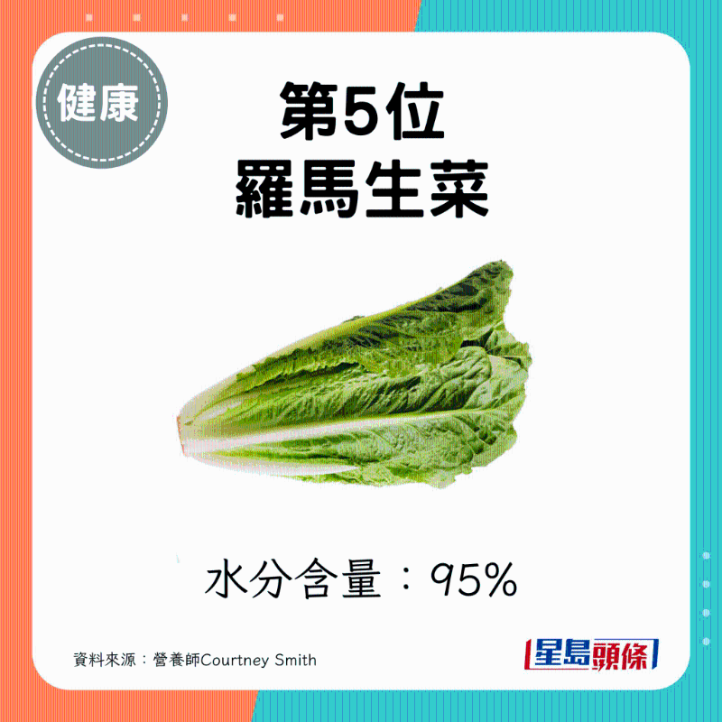 FRUIT_B01_23_