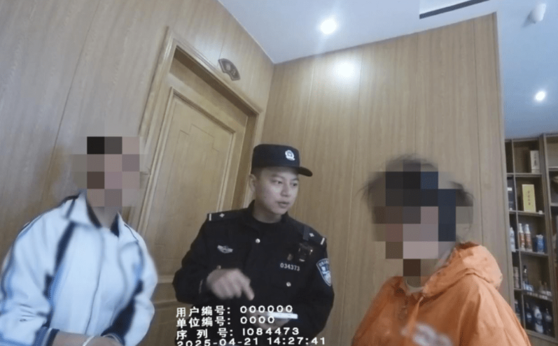 民警