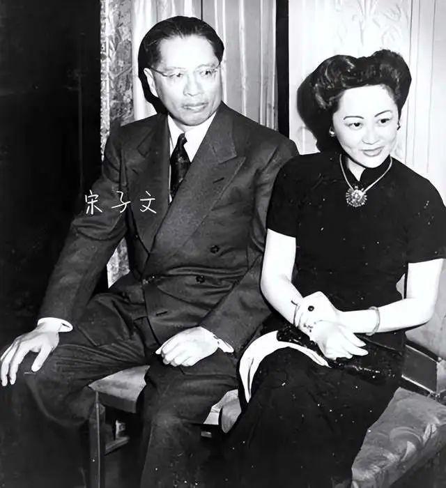 宋子文夫妇。网图
