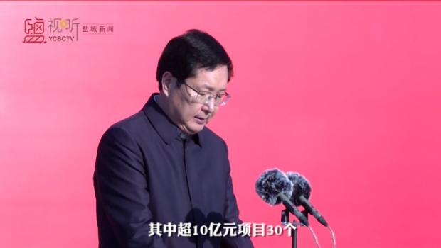 王旭东