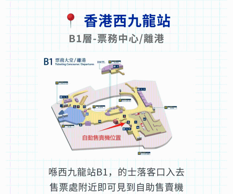 地点2 地点2